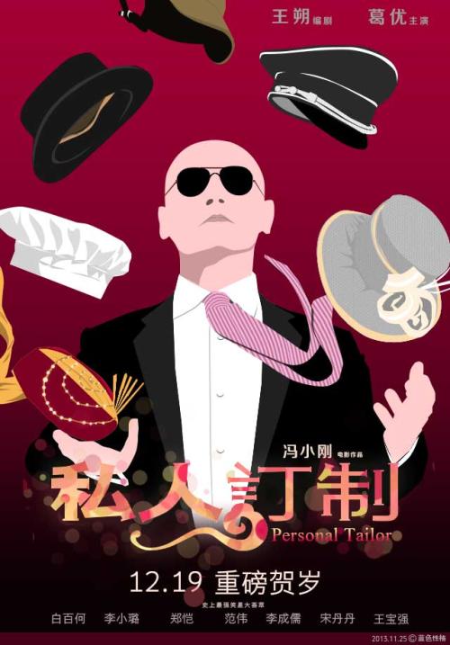 西北印第安纳文凭毕业证怎么购买